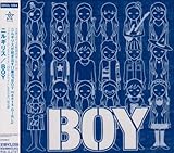 Boy by Nirgilis 【並行輸入品】