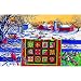 Winter Patchwork 1000pc Jigsaw Puzzle by Diane Phalen