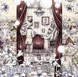 St.Lily タイプA「ひかりがほしい」盤