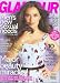 Glamour Magazine April 2008 - Salma Hayek