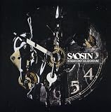 In Search of Solid Ground-Special Edition