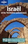 Israel.. territ.palestiniens -2e ed.