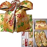 七五三 総柄結び帯はこせこセット 3サイズ6色/S(3歳用16.5cm) 金