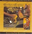 Kika Kila Meets Ki Ho'Alu
