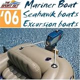 Motor Mount Kit by BRAND NOT SPECIFIED