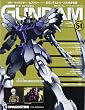 ガンダムパーフェクトファイル 54号 [分冊百科]