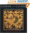 Ladder to the Clouds: Intrigue and Tradition in Chinese Rank