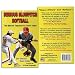 Softball Magazine Serious Slowpitch Softball Book