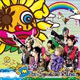誘ワク星リズム