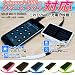 スマートフォン対応携帯充電器 マルチソーラーチャージャー(カラーはおまかせになります。)/CB-G400-2