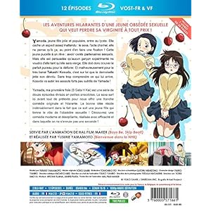 Yamada, ma première fois (B Gata H Kei) - Intégrale - Edition Saphir [2 Blu-ray] +