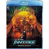 イノセンス アブソリュート・エディション [Blu-ray]