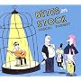 B�tes En Stock ~ Pascal Parisot