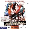 Soul Kitchen. Das Original-H�rspiel zum Film