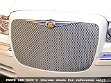 Chrysler 300 MX-Series 05-07 Grille Insert Upper (Powder Coat Finish) in Silver
