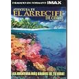 Buy AVENTURA EN EL ARRECIFE DE CORAL (IMAX: CORAL REEF ADVENTURES)