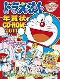 この巻の所有チェックをON/OFFする