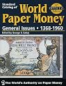 Standard Catalog of World Paper Money General Issues: General Issues (Standard Catalog of World Paper Money Vol 2: General Issues)