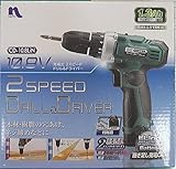 ドリル＆ドライバー　充電式　CD-10.8LiN　最大トルク15N.m　10.8V　1.3Ah　収納袋付き　高儀　NAFCO　ナフコ