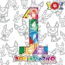 101 [�����B](�݌ɂ���B)