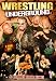 Wrestling Underground