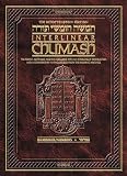 The Schottenstein Edition Interlinear Chumash Volume 4: Bamidbar Numbers