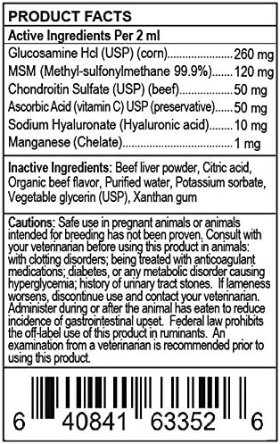 Small Doggy Joint & Mobility Supplement (Glucosamine, Chondroitin, MSM)(Dog Joint Health)