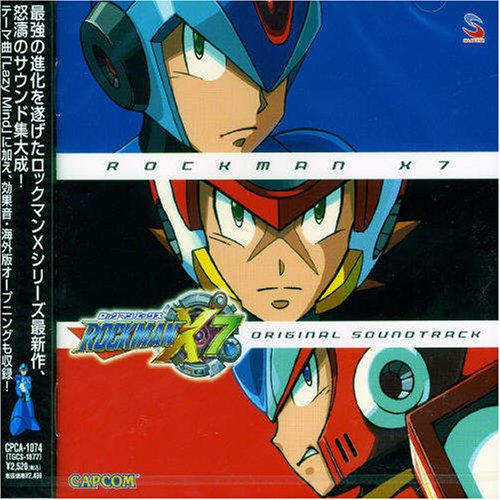 CD-Charts  Search : Rockman X7