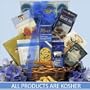 Shalom!: Gourmet Kosher Certified Hanukkah Gift Basket