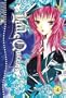 Little Queen Volume 4
