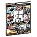 Grand Theft Auto: Episodes From Liberty City Signature Series