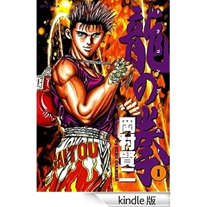 ���̌��@1��