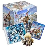 英雄伝説 零の軌跡 Evolution (限定版)