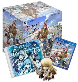 英雄伝説 零の軌跡 Evolution (限定版)
