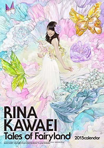 yAKB48zh X109yz©2ch.net YouTube>13{ ->摜>578 