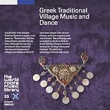 ギリシャの民族音楽 の評価・レビュー