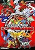 ポケットモンスター ハートゴールド・ソウルシルバー 公式完全ガイドブック カントー攻略編&全国図鑑