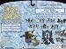 Search : Lord of the Rings Armies of Middle-Earth Attack At Weathertop