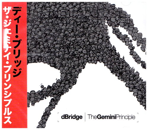 The Gemini Principle