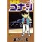 ���T��R�i�� Vol.3 (47-)