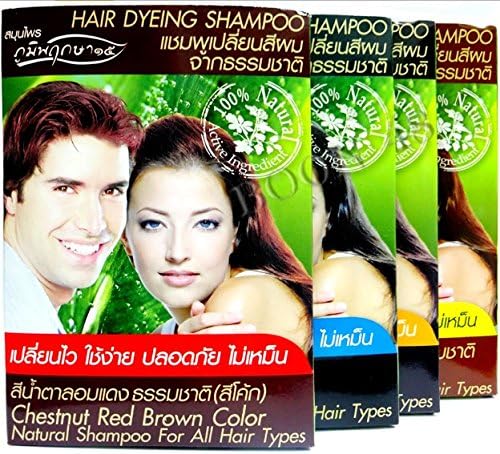 Natural Shampoo, Light Brown Color (Grey Coverage) For Men &amp; Women