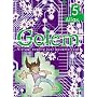 Alias: 5 (Golem)