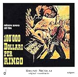 100,000 Dollars For Ringo