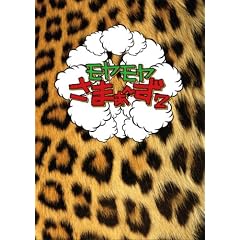 �����������܂�~��2 DVD-BOX(VOL.4�AVOL.5)