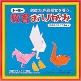 教育おりがみ (金銀入り) 17.6cm×17.6cm 14枚入り 000005-100 教育