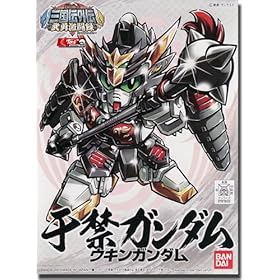 BAN161933 BB#361 Ukin Gundam