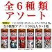 UCC ミルク&コーヒー缶250g(30缶入)ヱヴァ缶☆2009 30本入 オリジナル期間限定エヴァンゲリオン缶パッケージ ヱヴァンゲリヲン缶 新劇場版:破