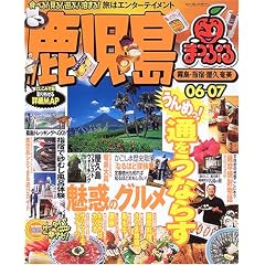 �������\�����E�w�h�E���v�E���� (�f06-�f07) (�}�b�v���}�K�W���\��B (460))