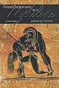 Dictionnaire de la mythologie grecque et romaine - Nouvelle présentation