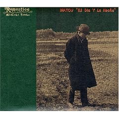 ���}���`�J �C�[�n�g�[���Q��(DVD�t)